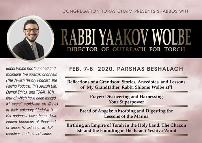 A Shabbos with Rabbi Yaakov Wolbe 1
