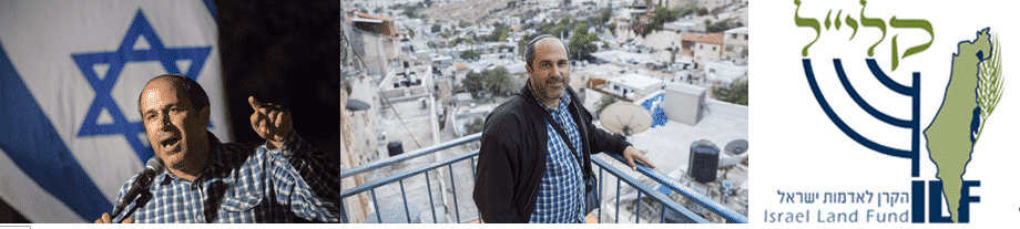 Deal of the Century? Historic Opportunity? – a View from the front lines with Jerusalem City Councilman and Israel Land Fund Director Arieh King 1