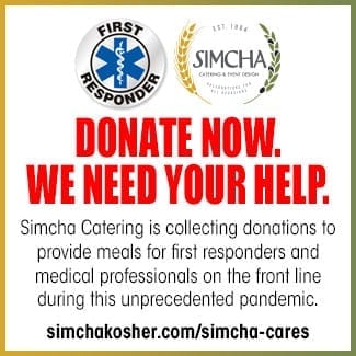Donate Now. We Need Your Help. 3