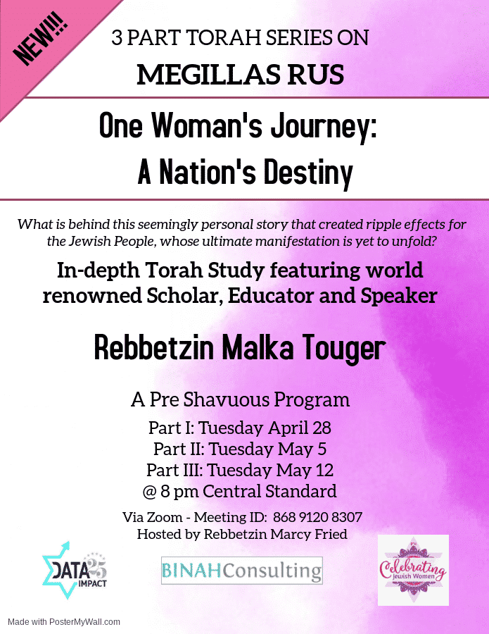 One Woman's Journey: A Nation's Destiny 1