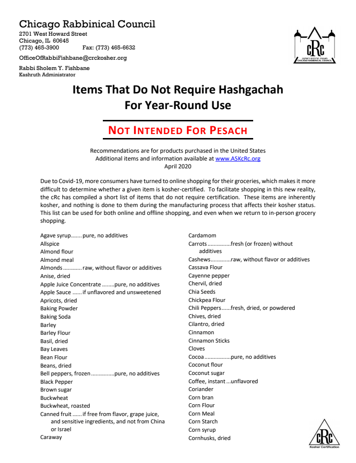 Items That Do Not Require Hashgachah For Year-Round Use 1