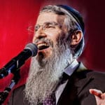 UnitedForProtection.com Presents Hatzalah-Thon Live on Lag B’Omer