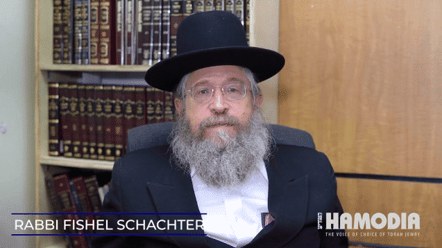Weekly D’Var Torah by Rabbi Fishel Schachter 1