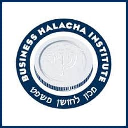 Business Halacha Institute: Parshas Korach