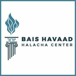 Watch: Business Ethics and Halacha