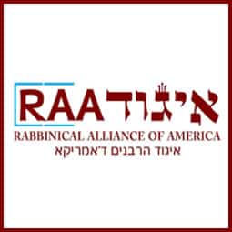 The Rabbinical Alliance of America Supports Withholding of Aid to Jordan to Force Extradition of Ahlam Tamimi, the Terrorist Murder of American 15-Year-Old Malkie Roth