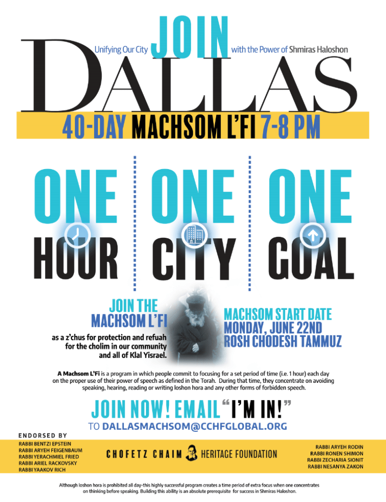Dallas City-Wide Machsom L'Fi. Starts Monday. 1