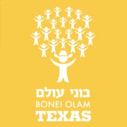 VIDEO: Bonei Olam Releases Video Feat. Shulem Lemmer Ahead of the Historic Campaign