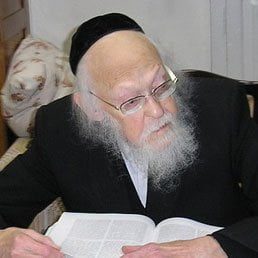 8th Yahrtzeit of Rav Yosef Shalom Elyashiv, zt”l, and His Views on V’Ahavta L’Rayacha Kamocha