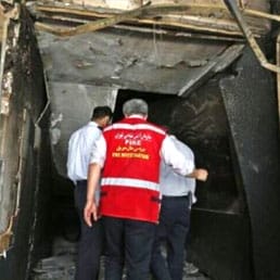 Iran Rocked By Yet Another Unexplained Explosion