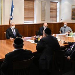 Chareidi MKs Meet With PM Netanyahu Over Discrimination And Police Brutality