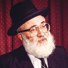 In Memory of Rav Shmuel Yaakov Weinberg, zt’l, on the Occasion of his 21st Yahrzeit, 17 Tammuz