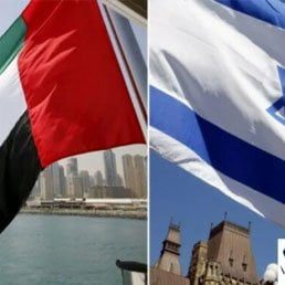 HISTORIC: UAE Unblocks Israeli Websites And Phone Calls, UAE & Israeli Companies Sign Contract
