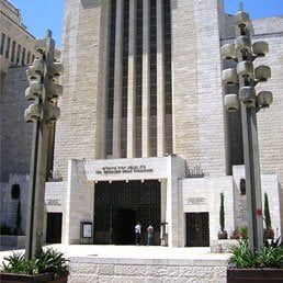 Jerusalem’s Great Synagogue Will Be Closed For The High Holidays For The First Time