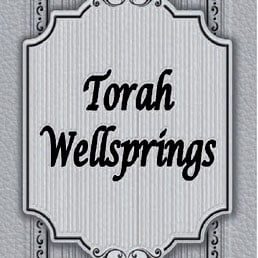 Torah Wellsprings: Rosh Hashana