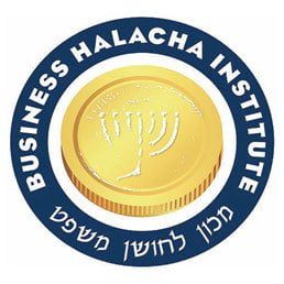 Business Halacha Weekly: Bereishis