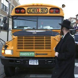 CUOMO WARNS ‘RED ZONE’ YESHIVAS: State To Withhold Funding If You Are Open
