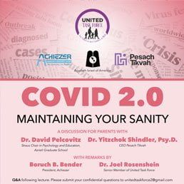 COVID 2.0: Maintaining Your Sanity – A Special Webinar