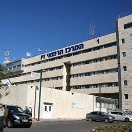 Israeli Hospital Launches Drone Delivery Of Medicine, Blood Tests