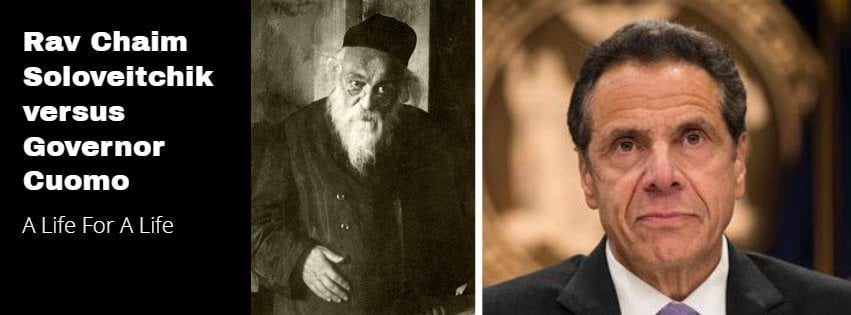 Rav Chaim Soloveitchik versus Governor Cuomo 1