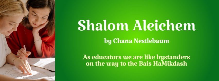 Impressions: Shalom Aleichem 1