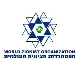 Agudath Yisrael : Chareidi Jews Cannot Accept Zionist Movement’s Jerusalem Program