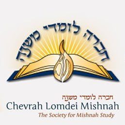Chevrah Lomdei Mishnah: The Society for Mishnah Study