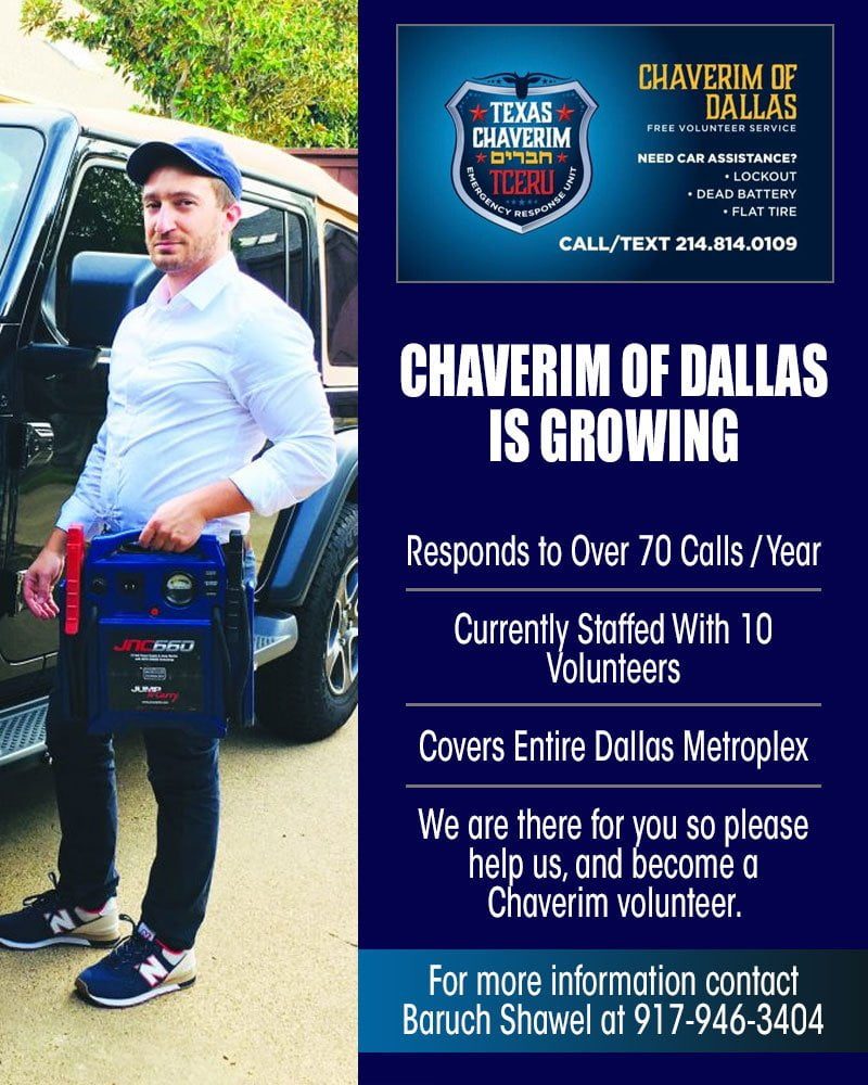 Chaverim of Dallas is Growing 1