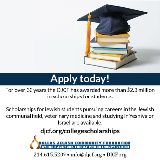 Scholarship Processes Now Open at DJCF