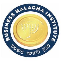 Business Halacha Journal: Parshas Mikeitz
