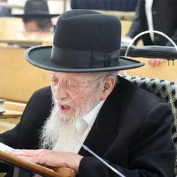 Rabbi Aharon Chodosh, Mashgiach of Mir Yeshiva, Passes Away At Age 90
