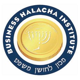 Business Halacha Weekly: Parshas Tzav