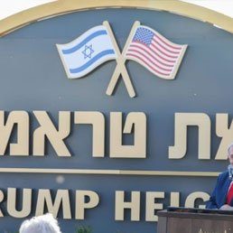 Despite The Capitol Violence, This Israeli Town Is Still Named After Donald Trump