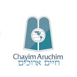 Important message from Chayim Aruchim to family members regarding Hospice