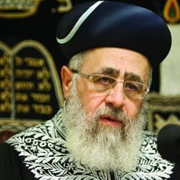 Sephardic Chief Rabbi: Women Are Exempt From Zachor, Men Should Make Multiple Readings