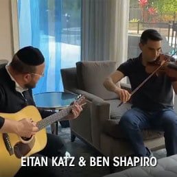 WATCH THIS: Ben Shapiro Joins Eitan Katz to Play “L’maancha” in Violin-Guitar Duet