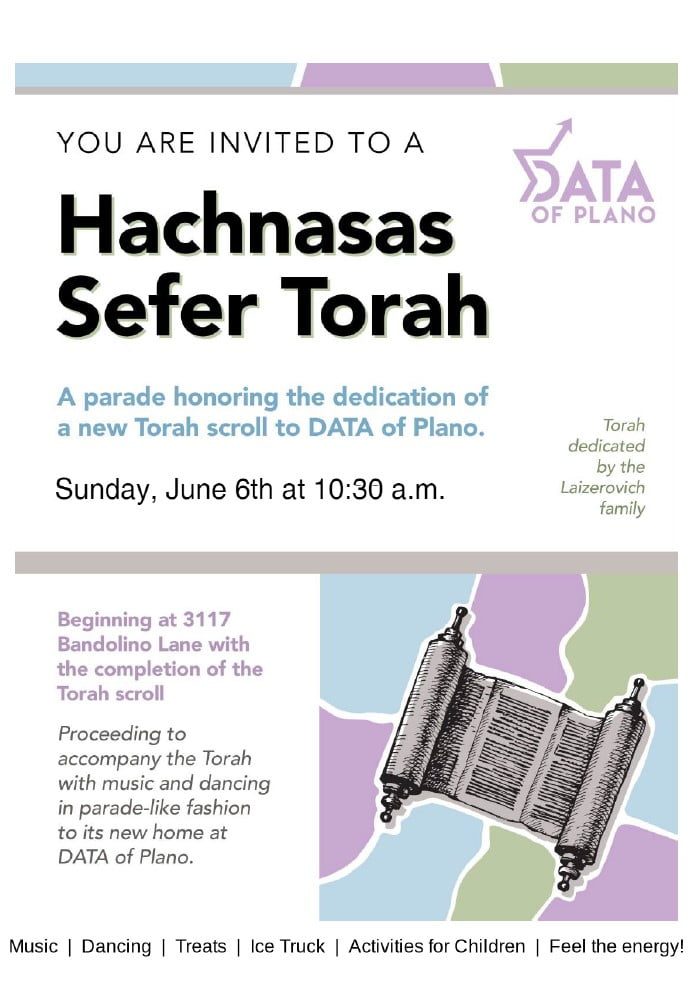 Hachnasas Sefer Torah at DATA of Plano 1