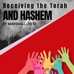 Receiving the Torah AND Hashem