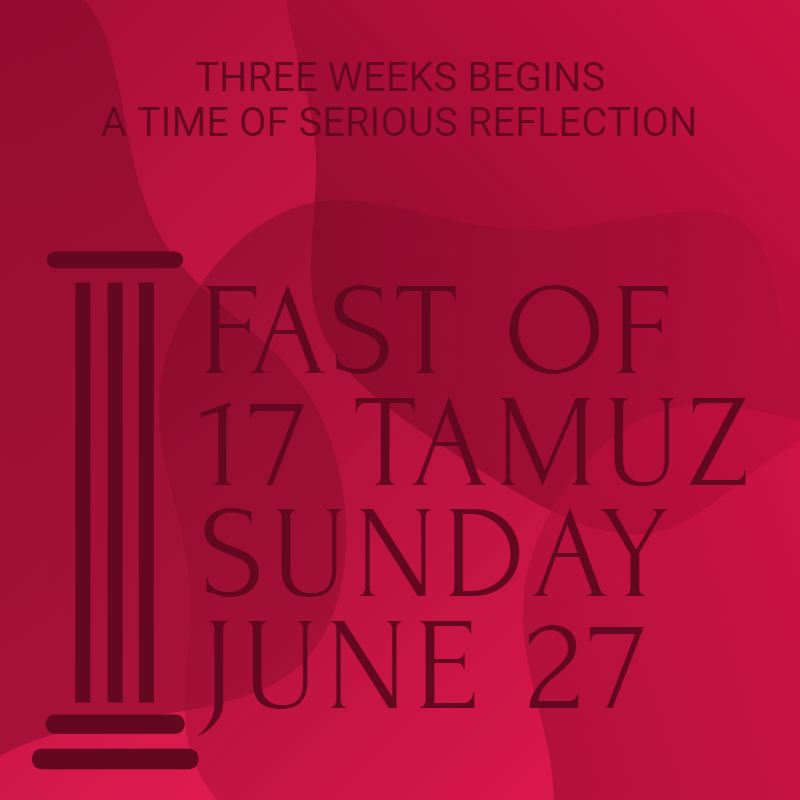 Fast of 17 Tamuz, Sunday June 27 1