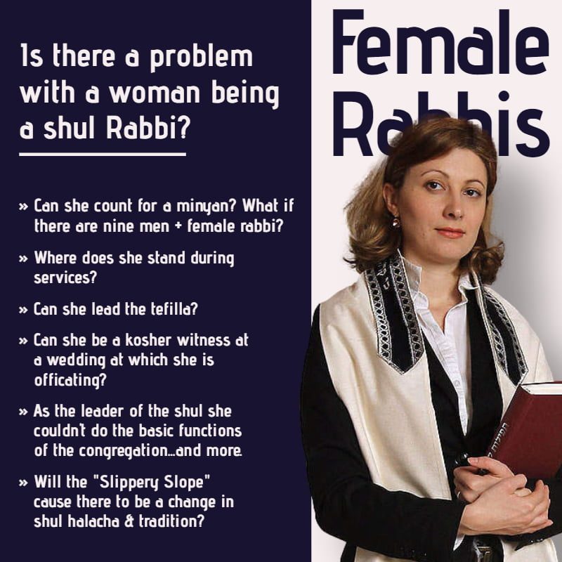 Halacha Headlines: Female Rabbis – Is there a problem with a woman being a shul Rabbi? 1