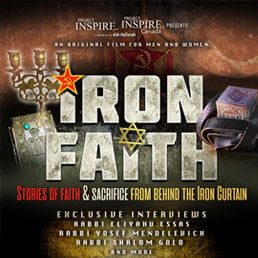 Watch the Life-Changing Project Inspire Tisha B’Av Film “Iron Faith”