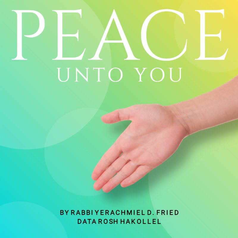 Ask the Rabbi: Shalom Aleichem: Peace Unto You 1