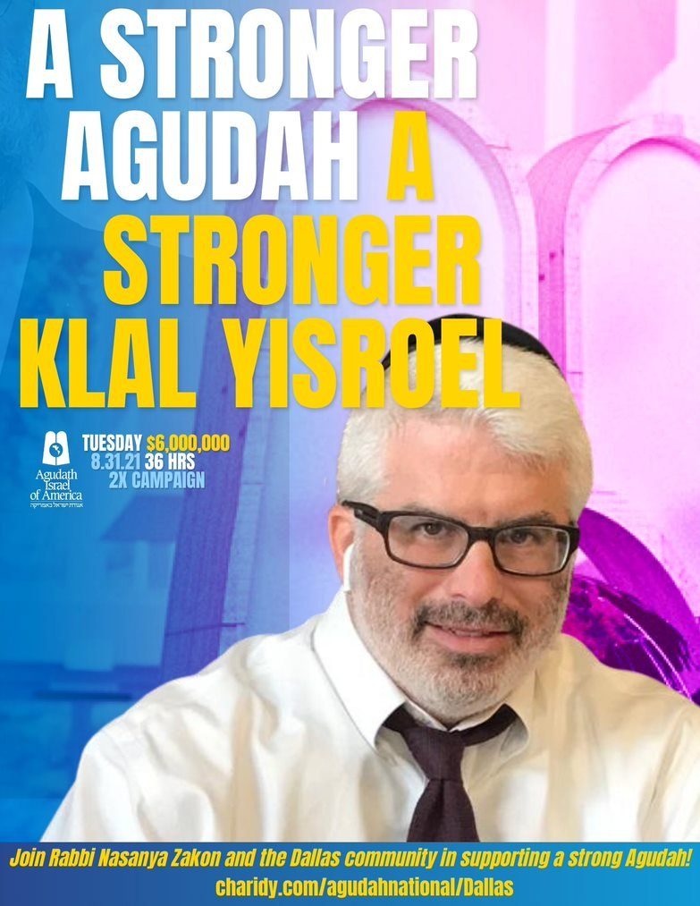 Watch the Video: A Stronger Agudah. A Stronger Klal Yisroel - Join Rabbi Nasanya Zakon 1