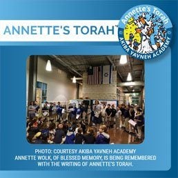 Annette’s Torah: New Torah Honors Legacy of Special Teacher