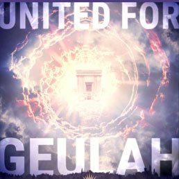 United for Geulah