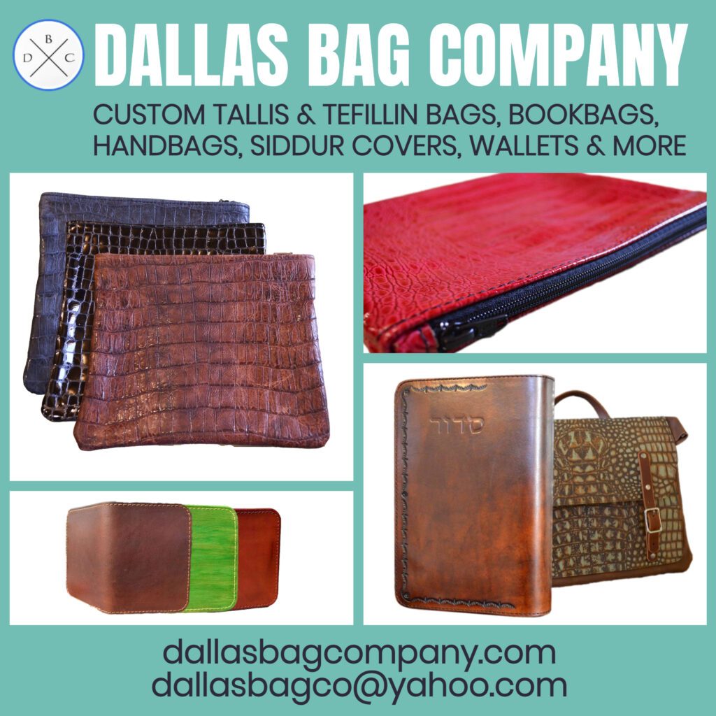 Dallas Bag Company: CUSTOM TALLIS & TEFILLIN BAGS, BOOKBAGS, HANDBAGS, SIDDUR COVERS, WALLETS & MORE