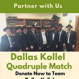 Dallas Kollel Matching Campaign