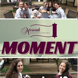 Mesorah Moment Volume 1, Issue 2