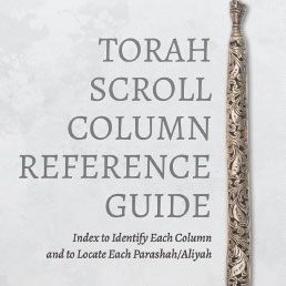 Torah Scroll Column Reference Guide