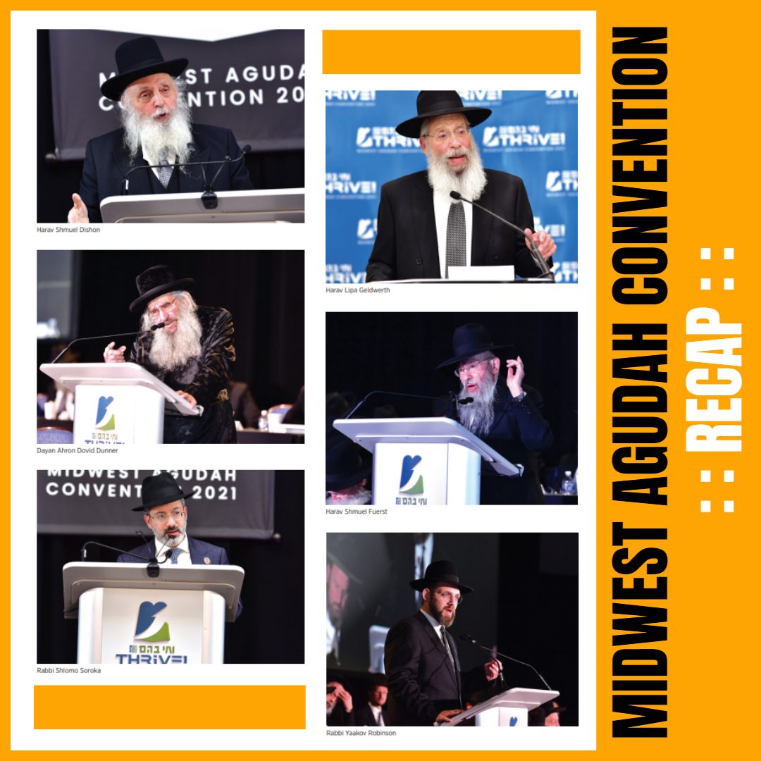 Midwest Agudah Convention: Recap – DOJLife.com